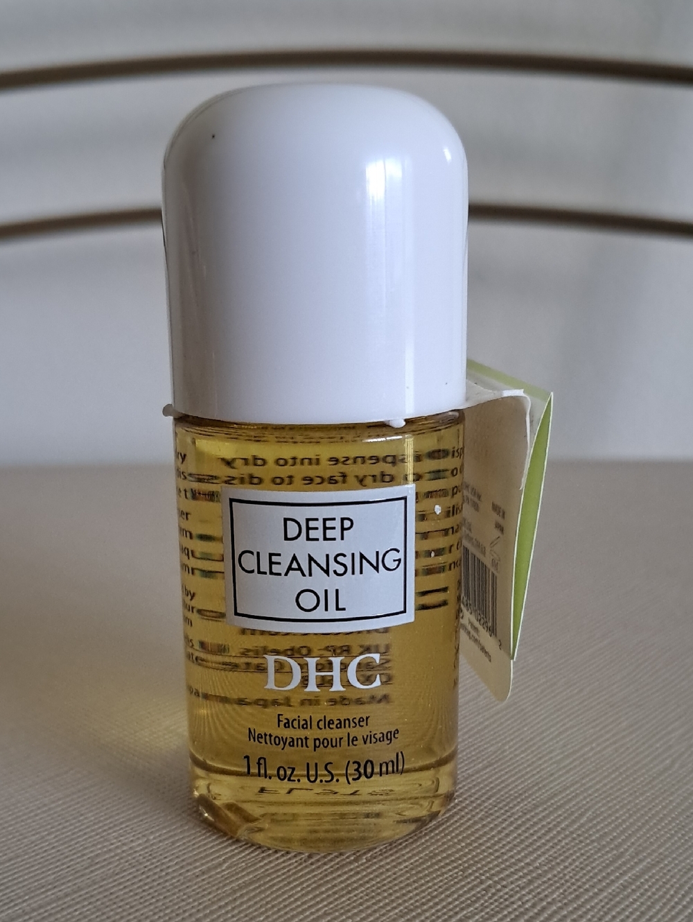 DHC Deep Cleansing Oil Facial Cleanser — White & Gold